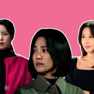 Korean drama 2023 wallpaper