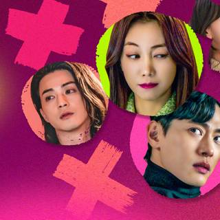 Korean drama 2023 wallpaper