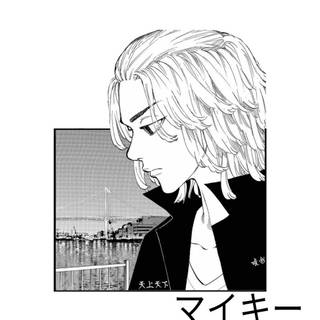 Tokyo Revengers minimalist wallpaper