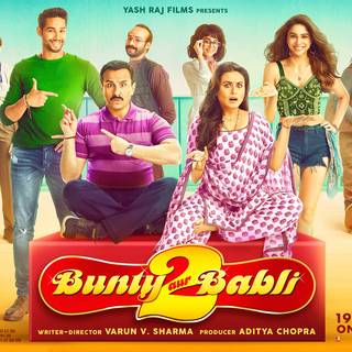 Bunty Aur Babli 2 wallpaper