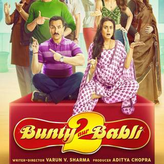 Bunty Aur Babli 2 wallpaper