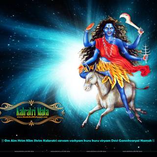 Kalaratri wallpaper