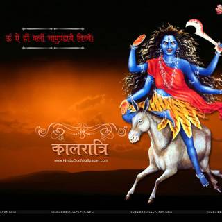 Kalaratri wallpaper