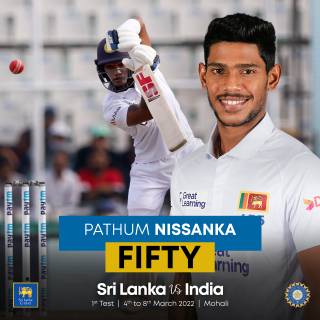 Pathum Nissanka wallpaper