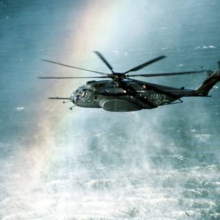 Sikorsky MH-53 wallpaper