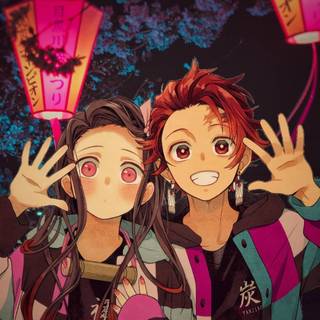 Funny Tanjiro wallpaper