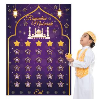 Eid 2023 wallpaper