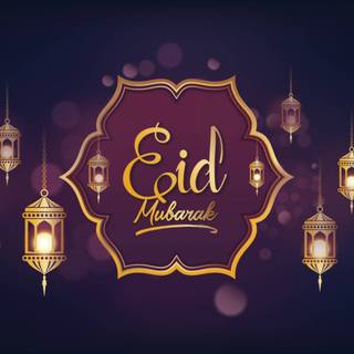 Eid 2023 wallpaper