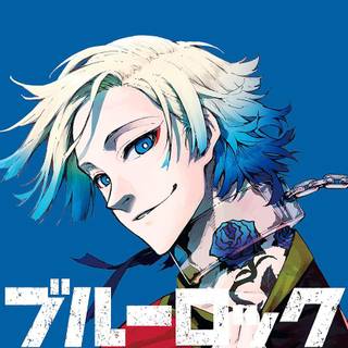 Blue Lock manga HD wallpaper