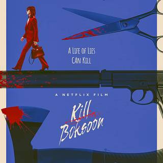 Kill Boksoon wallpaper