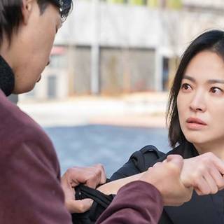 Kill Boksoon wallpaper