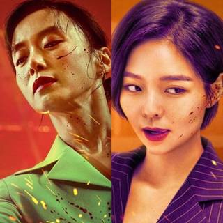 Kill Boksoon wallpaper