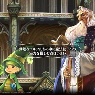 GrimGrimoire OnceMore wallpaper