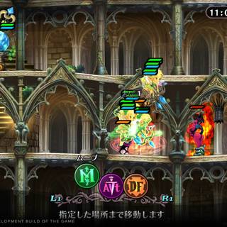 GrimGrimoire OnceMore wallpaper