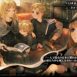 GrimGrimoire OnceMore wallpaper