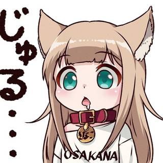 Osakana Neko wallpaper