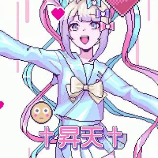 Needy Streamer Overload wallpaper