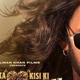 Kisi Ka Bhai Kisi Ki Jaan wallpaper