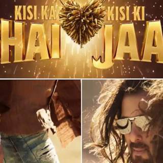 Kisi Ka Bhai Kisi Ki Jaan wallpaper