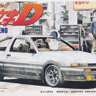 Trueno futuristic wallpaper