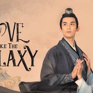 Love Like The Galaxy wallpaper