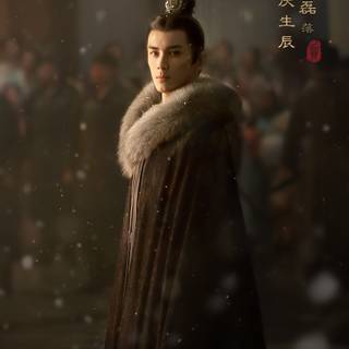 Love Like The Galaxy wallpaper