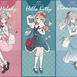 Kuromi anime wallpaper