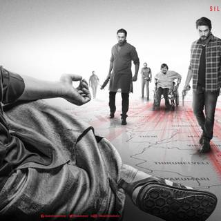 Pathu Thala wallpaper