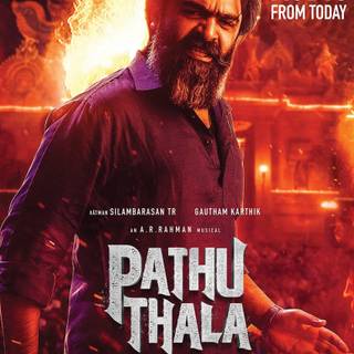 Pathu Thala wallpaper