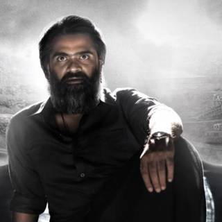 Pathu Thala wallpaper