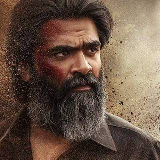 Pathu Thala wallpaper