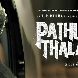 Pathu Thala wallpaper