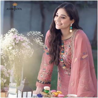 Dur-e-Fishan Saleem wallpaper