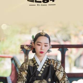 Mr Queen Kdrama wallpaper