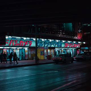 Summer night vibe wallpaper