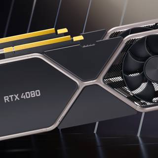 RTX 4090 wallpaper
