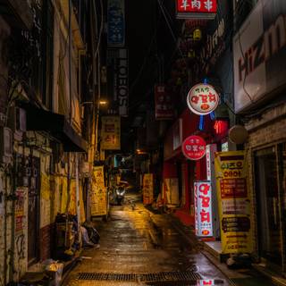 Seoul iPhone wallpaper