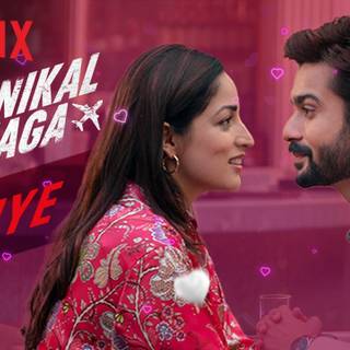 Chor Nikal Ke Bhaga wallpaper