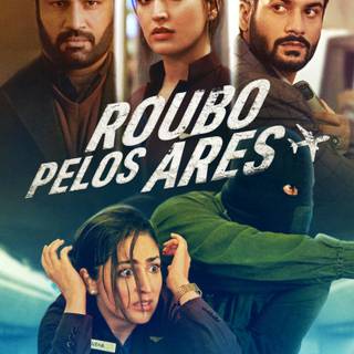 Chor Nikal Ke Bhaga wallpaper