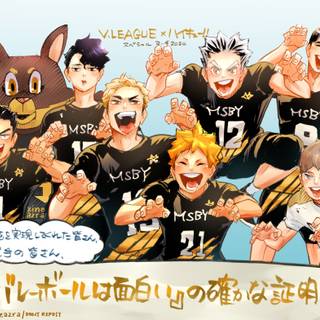 Schweiden Adlers wallpaper