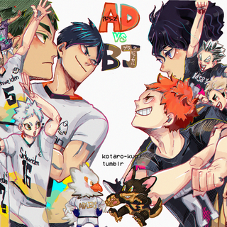 Schweiden Adlers wallpaper