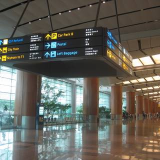 Airport terminal wallpaper