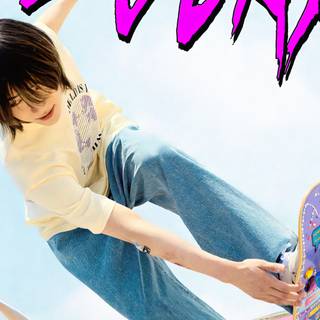 TXT Loser Lover wallpaper