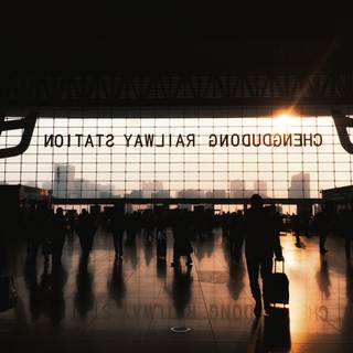 Airport terminal wallpaper