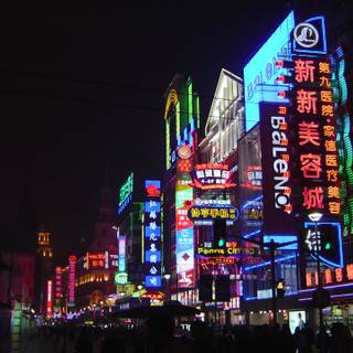 Neon city lights wallpaper