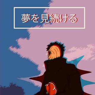 Obito sitting wallpaper