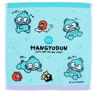 Hangyodon wallpaper