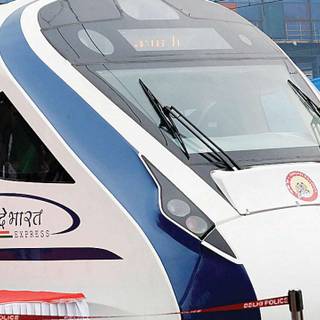 Vande Bharat wallpaper