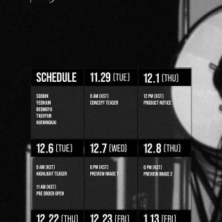 Tomorrow X Together 2023 wallpaper