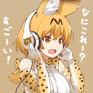 Kemono Friends Serval wallpaper